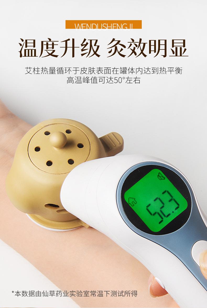 批發(fā)新款家用隨身灸 家用便捷艾灸盒地?cái)傌洶膲貜S(chǎng)家直供艾灸寶